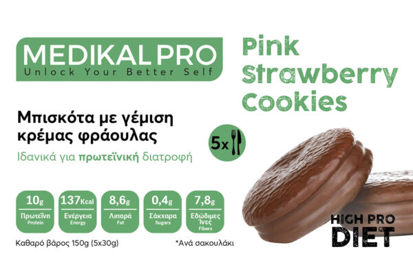 PINK STRAWBERRY COOKIES