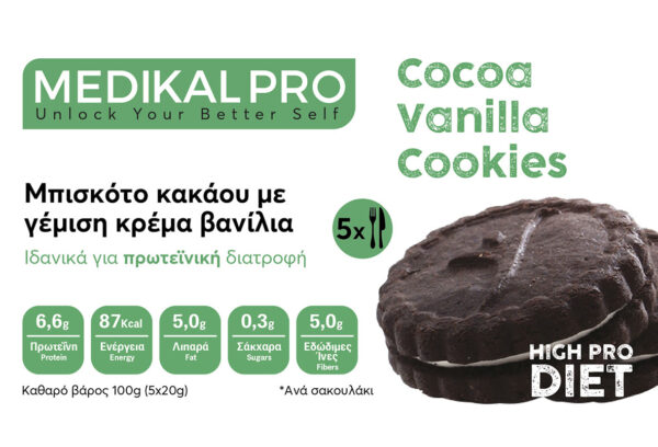 COCOA - VANILLA COOKIES