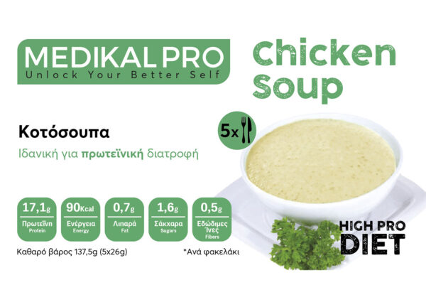 CHICKEN SOUP