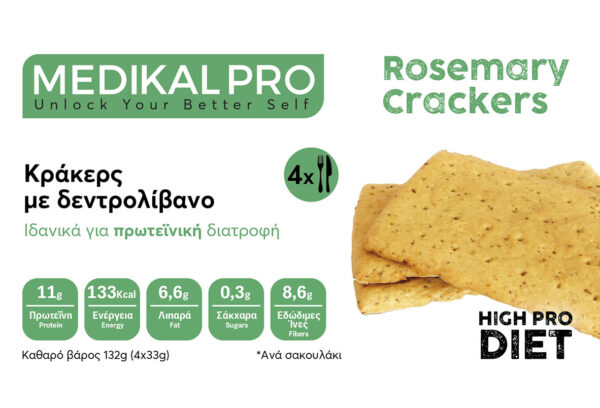 ROSEMARY CRACKERS