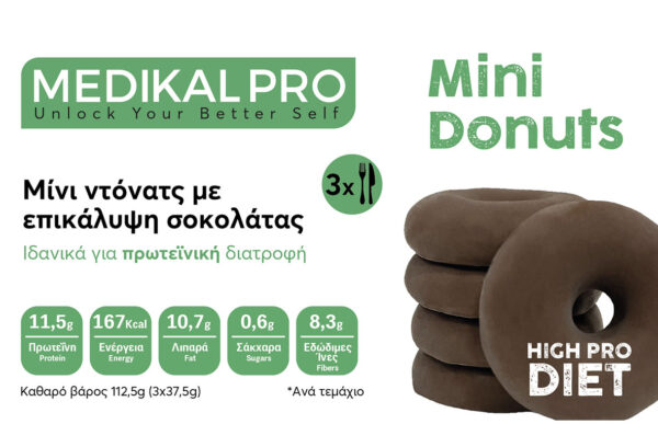 MINI DONUTS - CHOCOLATE