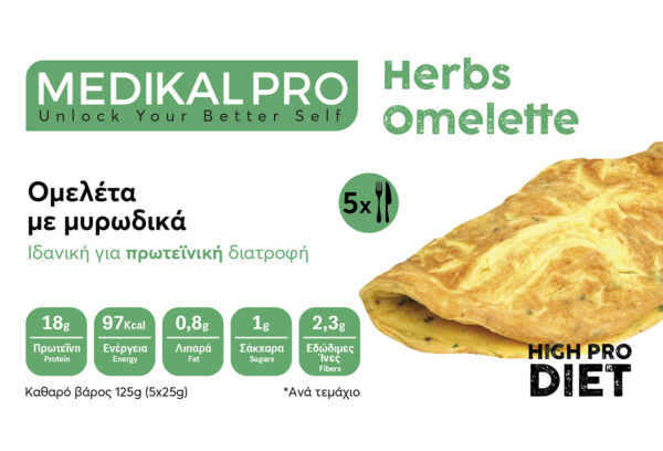 HERBS OMELETTE
