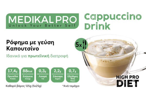 CAPPUCCINO DRINK