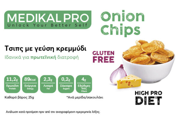 ONION CHIPS (gluten free)