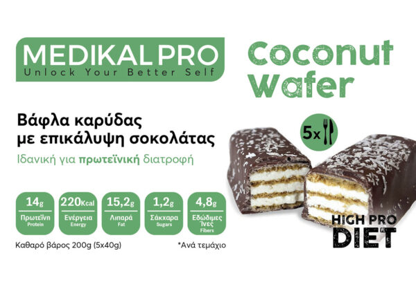 COCONUT WAFER COVERED