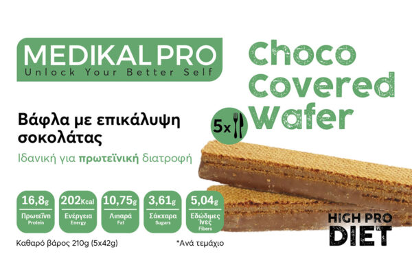 CHOCO COVERED WAFER